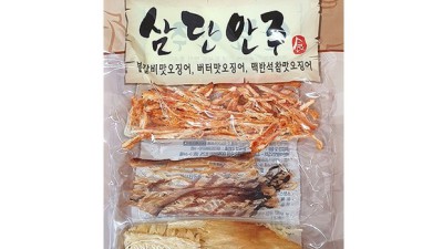 놓치면 후회! 역대급 모듬마른안주 후기 & 꿀팁😋